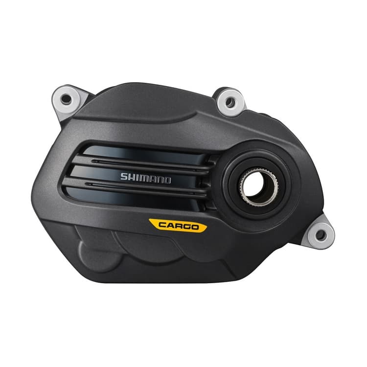 Are Shimano Electric Bike Motors Good? - DU-E6100-CRG