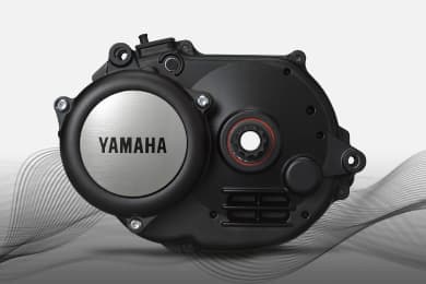 Are Yamaha E-Bike Motors Good? - PW-x2 45 Series